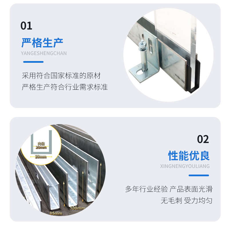 临沧幕墙钢板折弯件